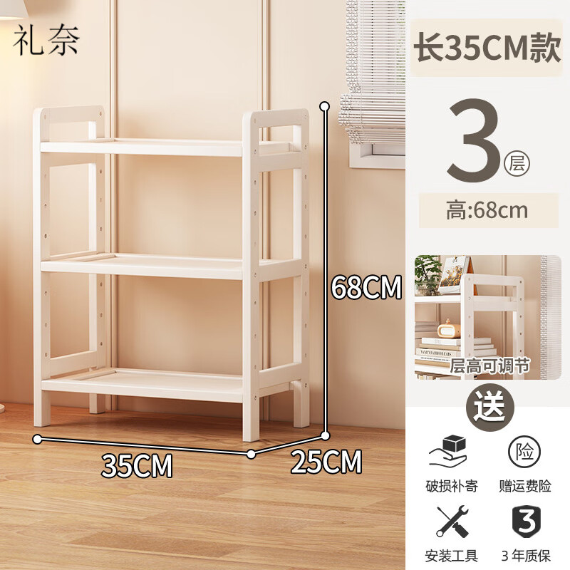 ������������ʽ�����Ʒ�������ù����϶๦�ܼ���΢��¯������ɼ� (ȫ��)��ɫ3��35��