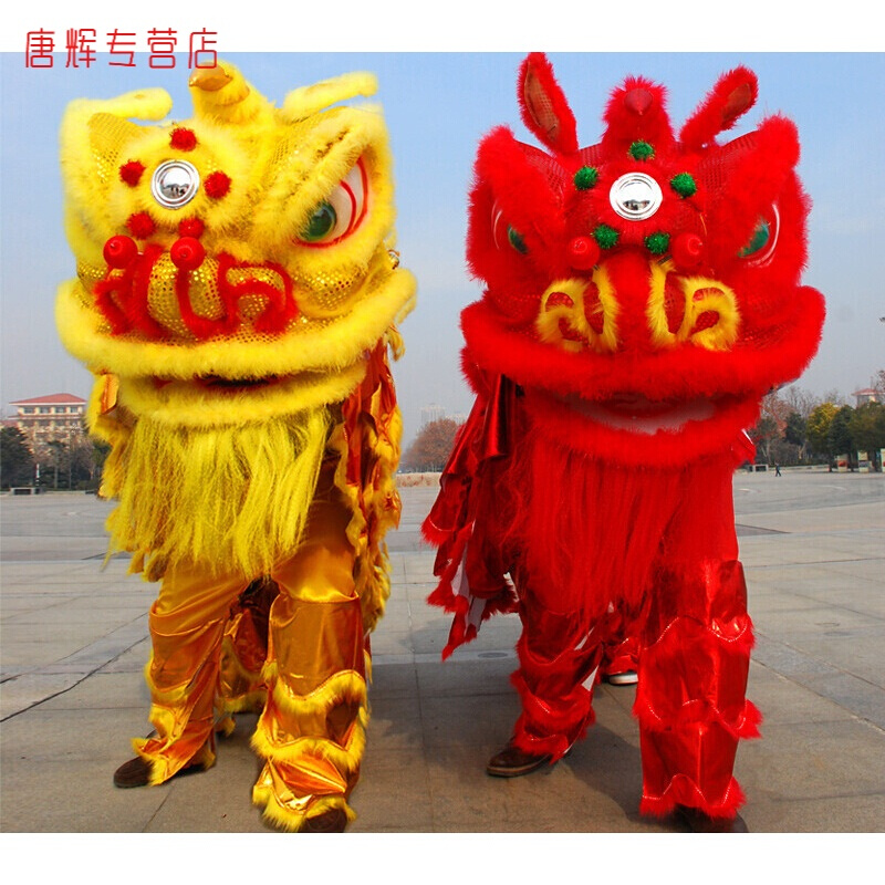 舞狮道具南狮舞龙舞狮道具舞狮人服装双人舞狮醒狮北狮狮头舞狮子