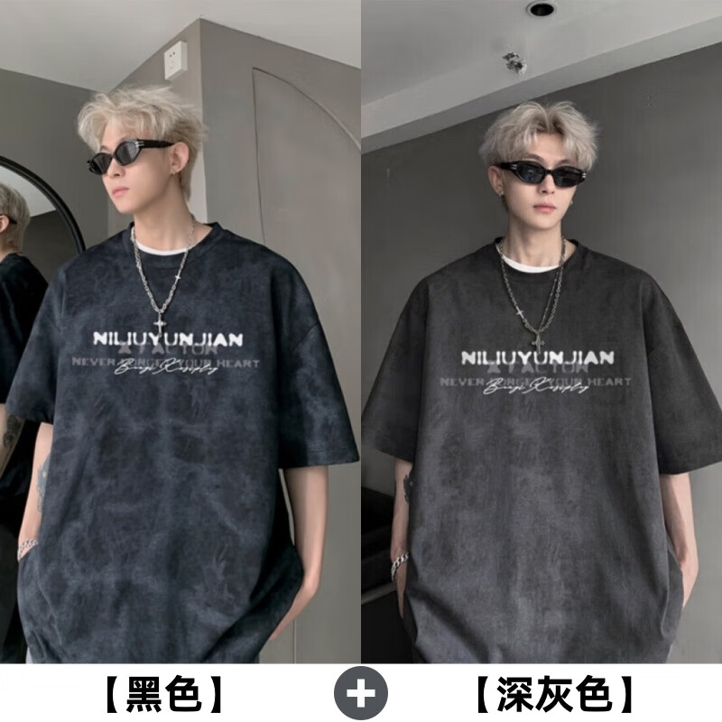 ���ڲ�������٤����ʽ��Ⱦ����t���п��ļ��·���װ�����ذ����ɰ������������� ��+�ҡ�����װ�� ���� �������Ĵ�һ�롿 3XL ��170-190�