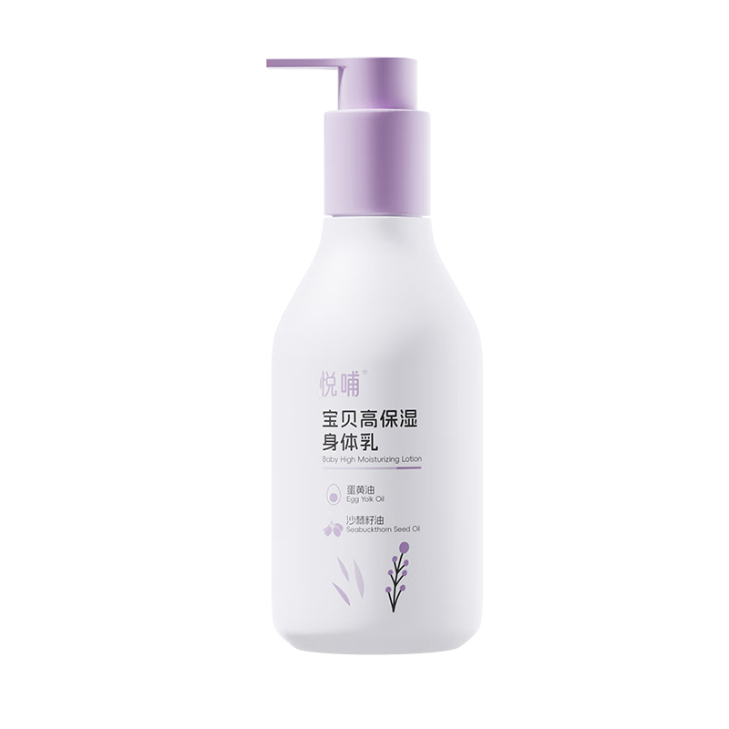 �ò� Ӥ����������� ������ʪ���˪ 300g 79Ԫ