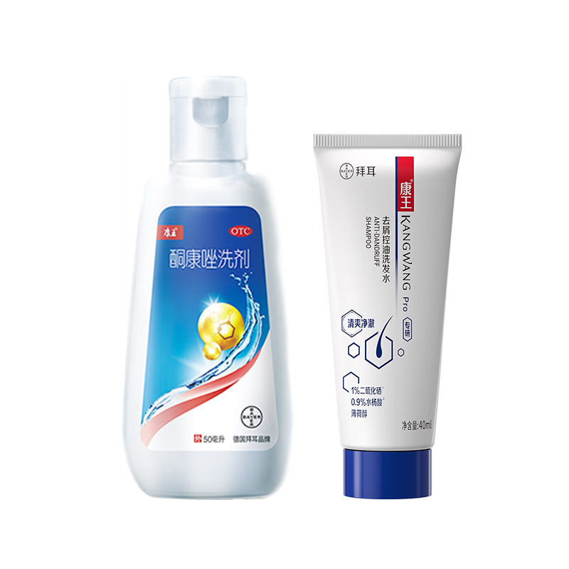 �������ݶ� ȥмCP����װ ͪ����ϴ��50ml + ������ϴ��ˮ40ml42Ԫ