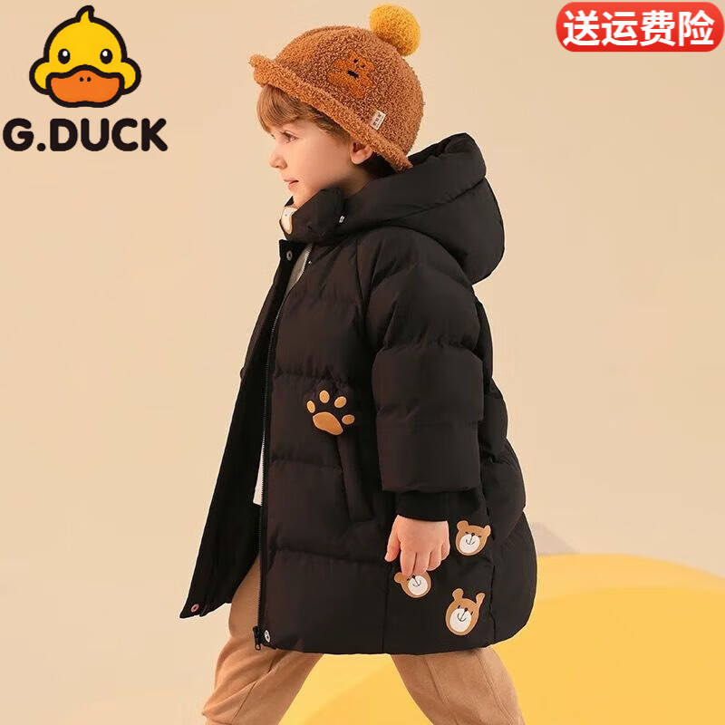 G.duck小黄鸭儿童羽绒服女童25中长款加厚小童保暖冬季洋气宝宝棉衣外套 黑色 130 码建议身高120-130cm