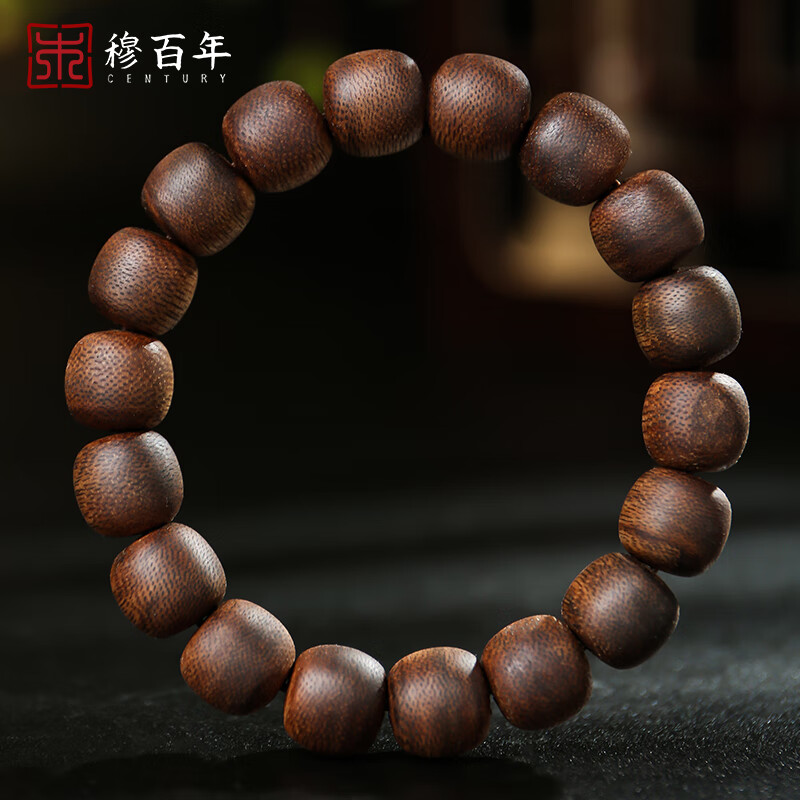 分析沉香木价格走势|沉香木价格走势