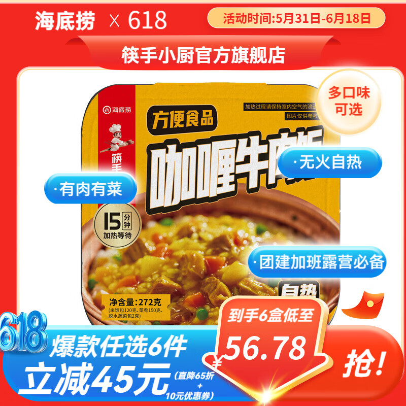 ������ �����׷� 272g