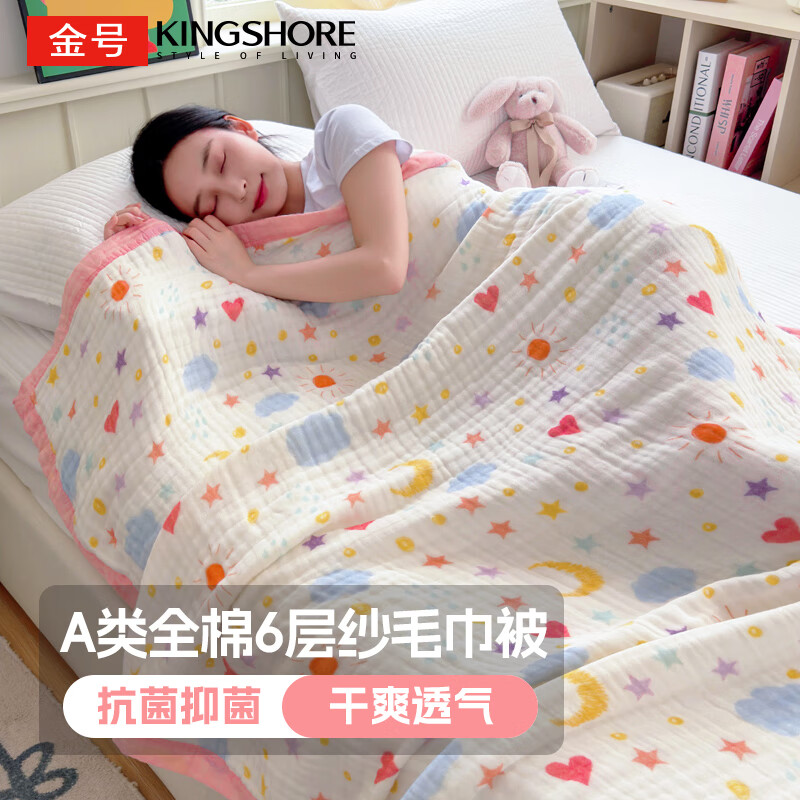 ���ë���� ���޿���6������ɴ�յ���̺ �ļ�ɴ��̺�� ������1.2*1.5M