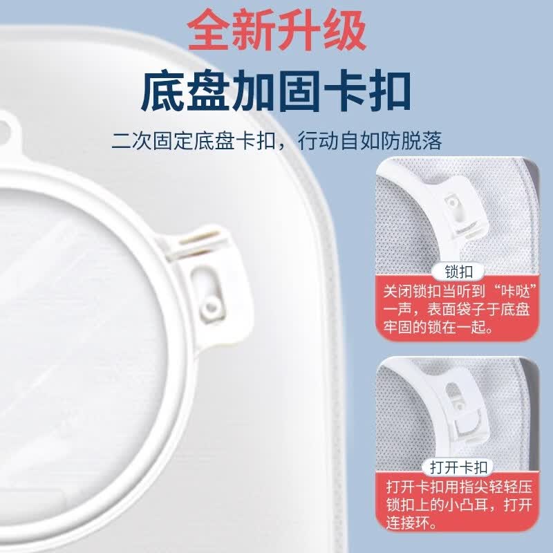 护士同学医用二件式造口袋康L保10386同款直肠排气两件式一次性大便造瘘袋 平盘10个+10386排气袋10个-送防漏圈10个