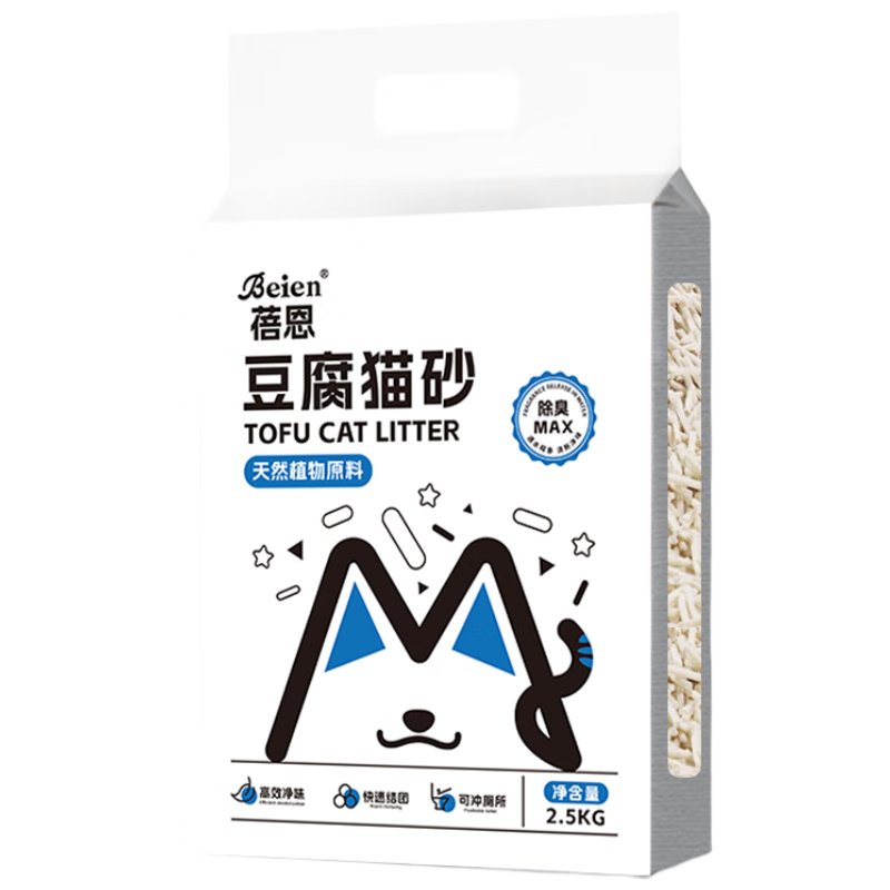 ���ڲ����������̲�ζ����èɰ10�����èɰ���ų����ͳ��ɳ����èɳ���װ 29.8Ԫ