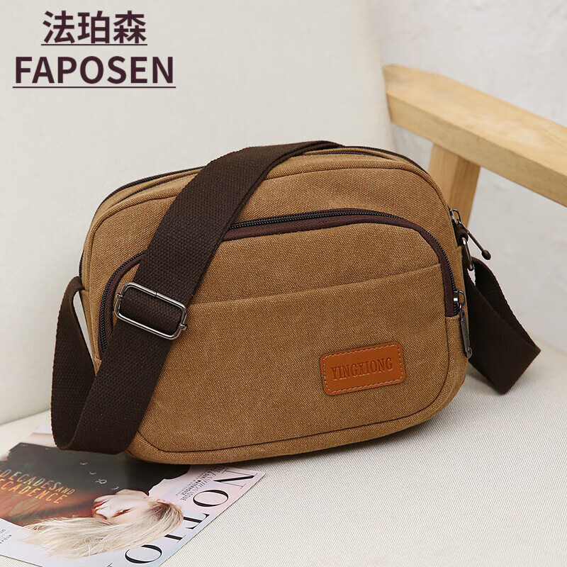 法珀森（FAPOSEN）男女休闲单肩包女士斜挎小包耐磨帆布包男包斜跨包生意包收钱包 棕色