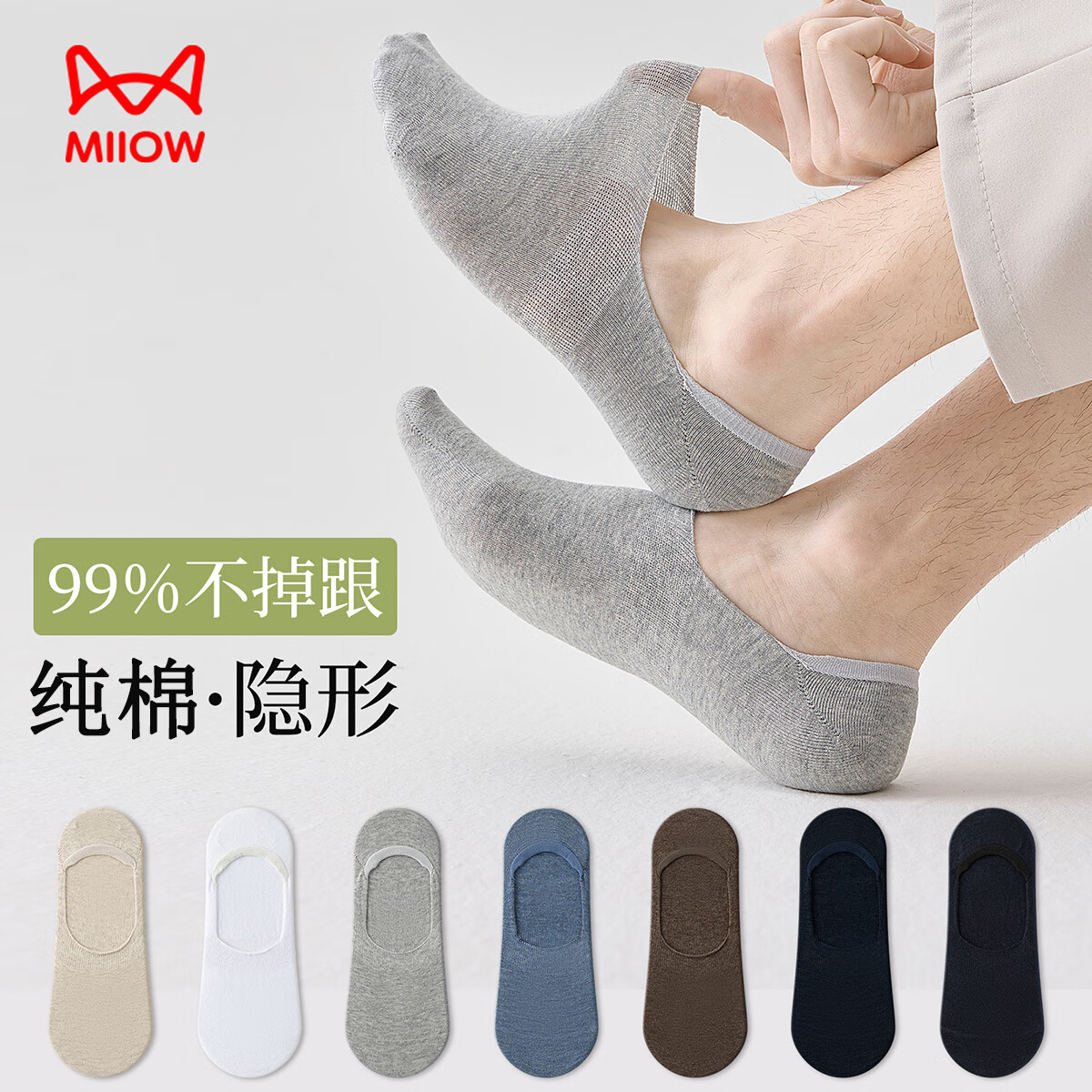 è�� ��ʿ���� 5˫װ ���ļ����� 100%���� 7A�������� ����͸�����β����� 16.1Ԫ(����ȯ)