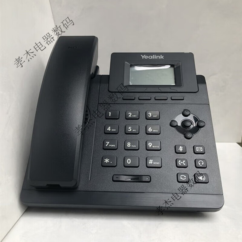 Yealink億聯(lián)SIP-/T31/T31G/T31P//T31W商務(wù)辦公電話(huà)機 IP座機電話(huà) T31W無(wú)線(xiàn)WiFi話(huà)機