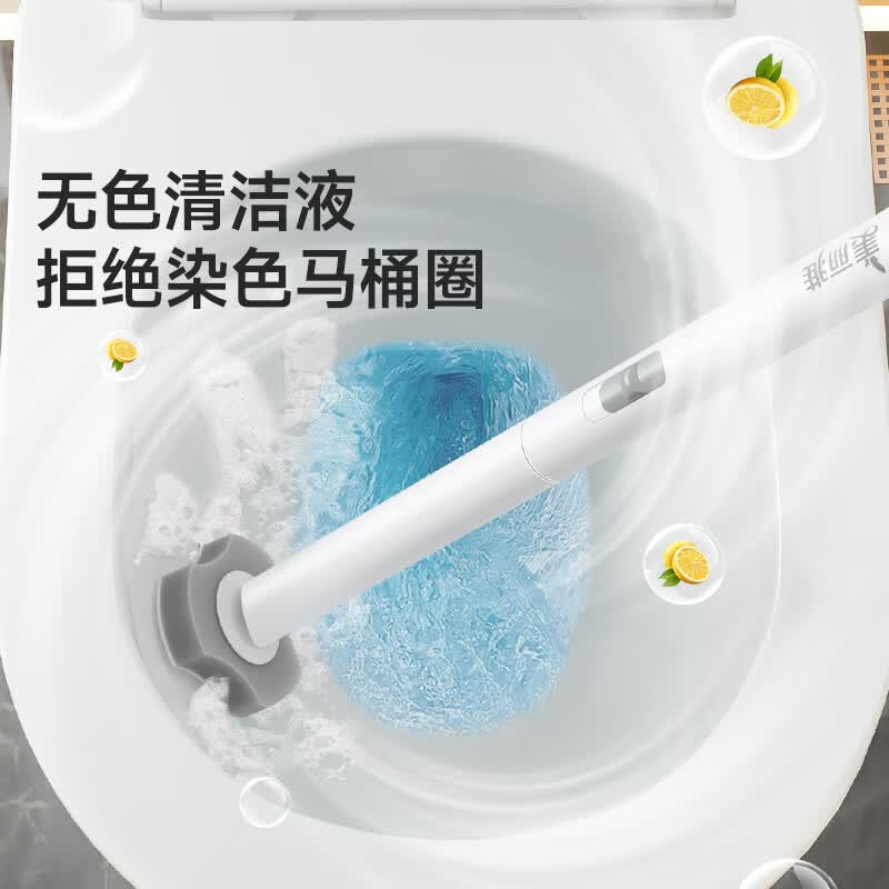 美丽雅一次性马桶刷洗马桶蹲厕可抛替换头自带清洁液洁厕神器 马桶刷【带底座+替换头7个】