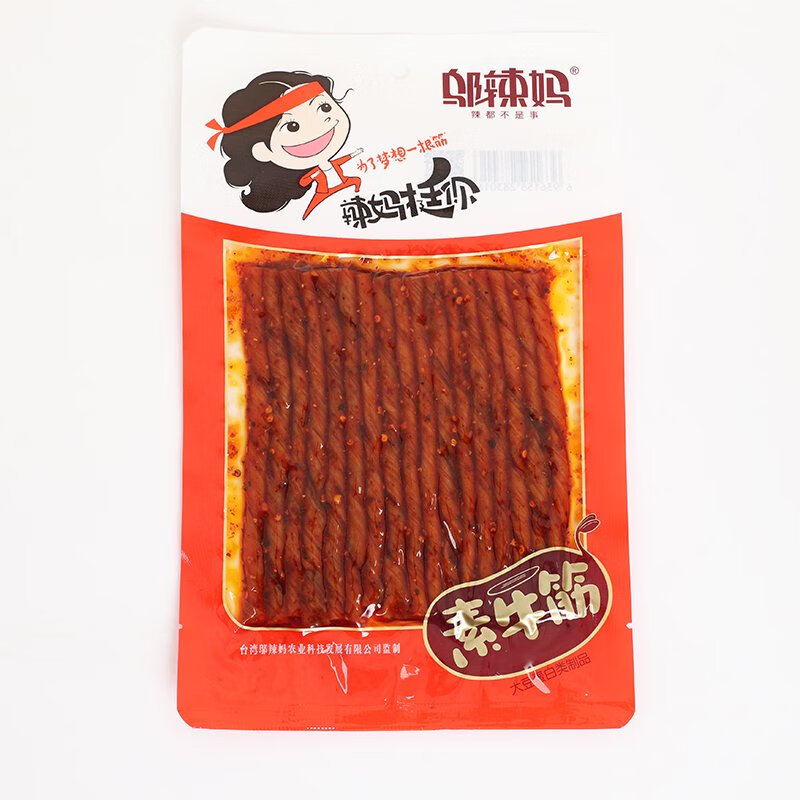 鄔辣媽辣條5包素牛筋100克豆條素牛排酒鬼豆筋香辣休閑麻辣零食 素牛筋100g*5包