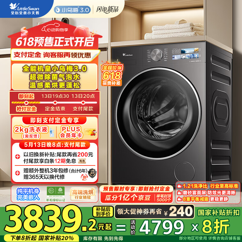 С��� ��Ͳϴ�»� TD10VE40 10����