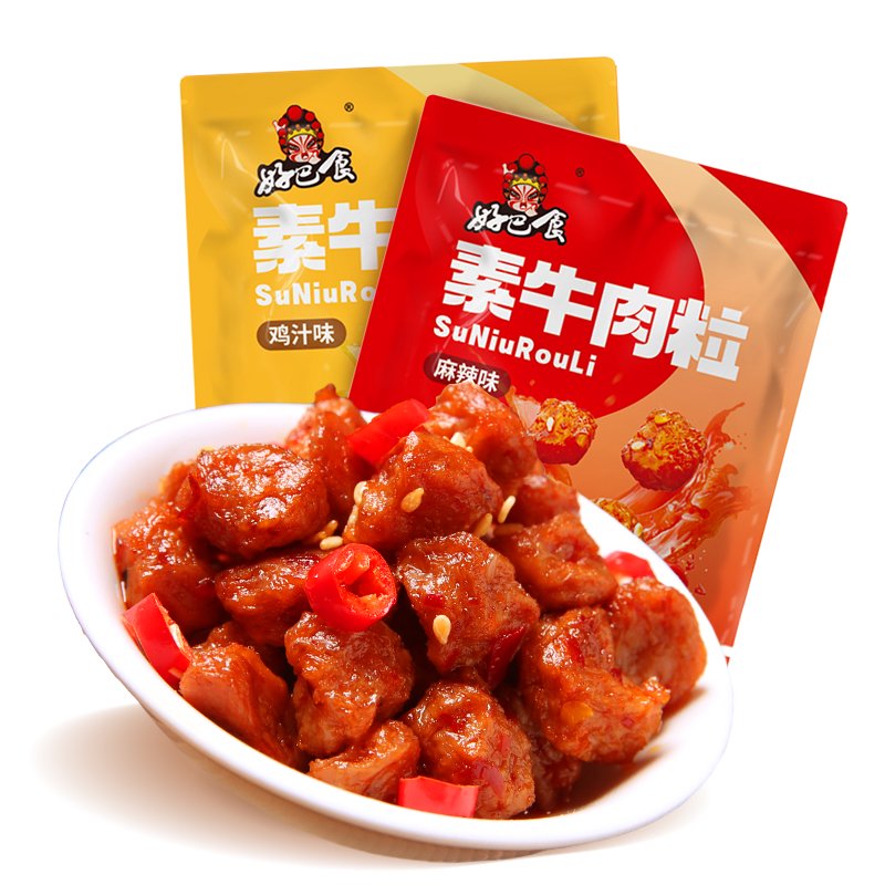 好巴食素牛肉粒手撕素牛排零食休閑食品小吃解饞抗餓辦公室零嘴 素牛肉?；旌涎b共30包含麻辣雞