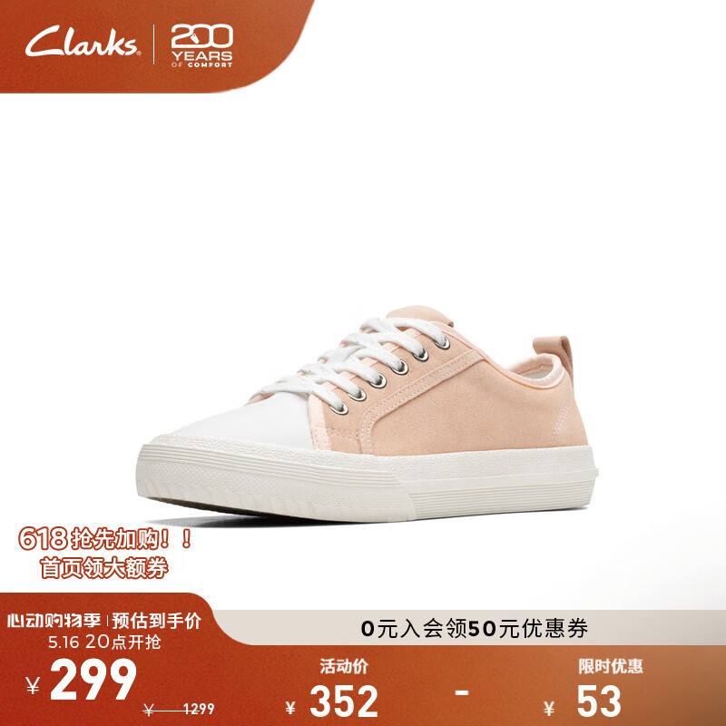 Clarks����Roxby LaceŮЬ���˹ϵ�����а�Ь���ٴ����ʼ�Լ͸��С��Ь ��ɫ/��ɫ 261699334 37.5