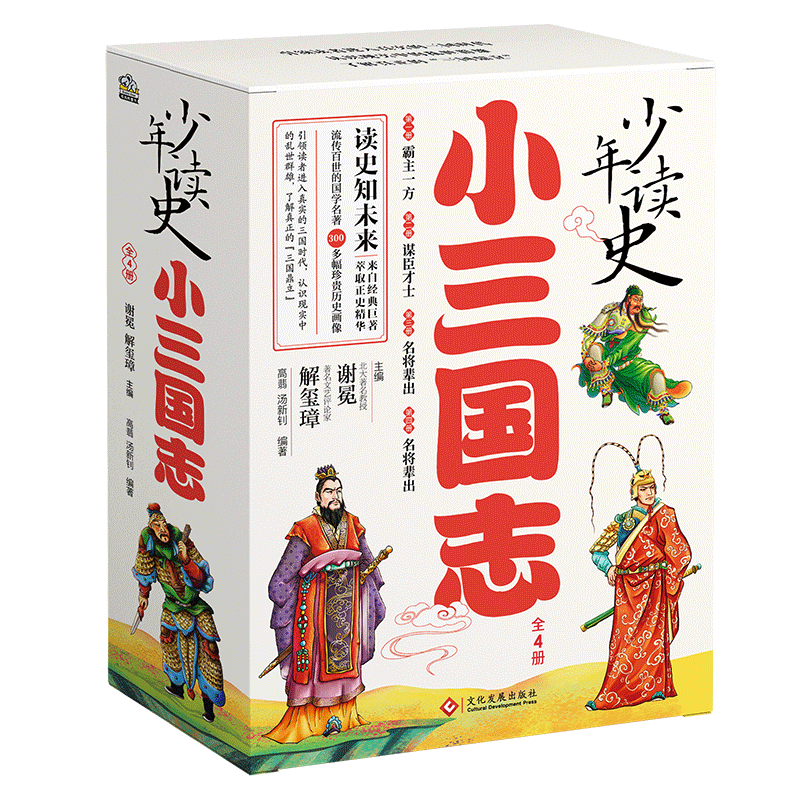 �����ʷ  С����־���ñ�����ں�����ѧ�ߴ��캢����ʶ��ʵ������