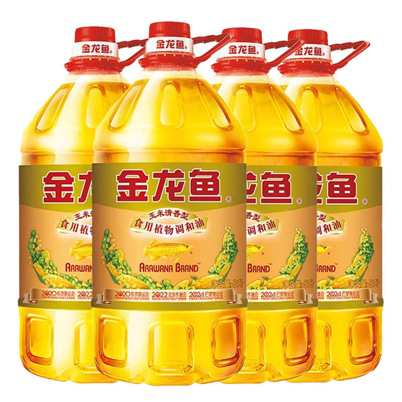 ʳ111ƽ5װӪ͹ٷƷ ͵ 5L*4Ͱ194.9Ԫ