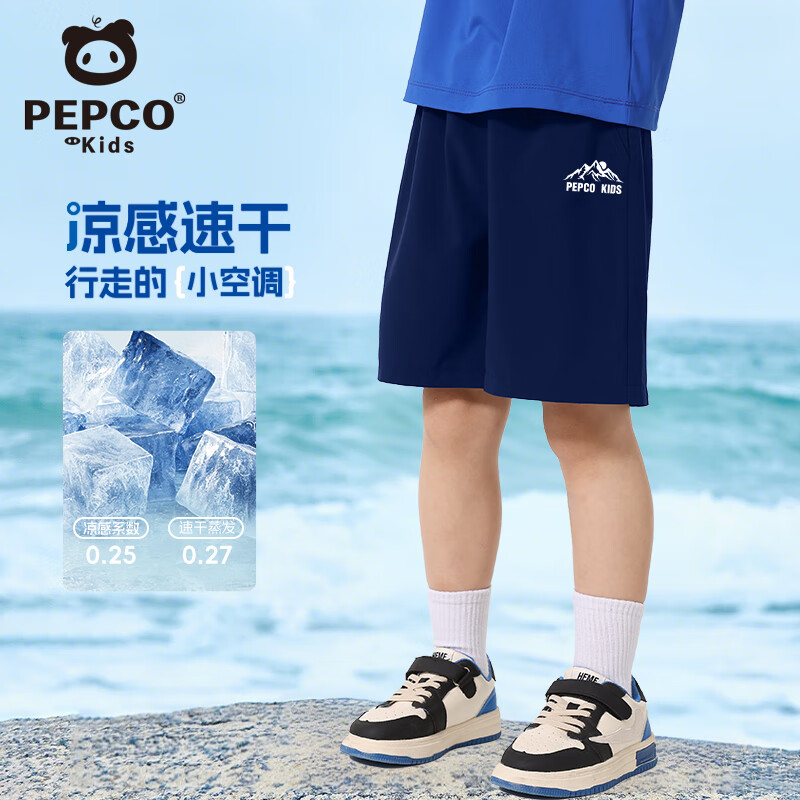 ���ڲ�����С��������ͯ�ٸɶ̿��ļ�2025�¿��ͯ����͸������ʱ���д�ͯ�˶���ֿ� ���ٸɡ�����/X��ɽ��K 170 ������100-120��