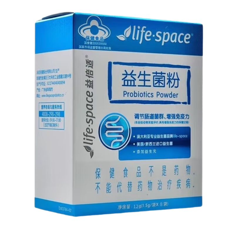 ڲlife space汶ʵڳȺǿ  8