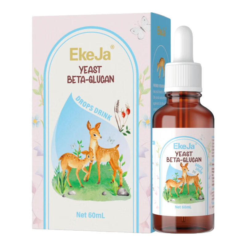 伊可佳（EkeJa）酵母β-葡聚糖含接骨木莓VC滴劑糖漿 新西蘭原裝進口 60ml