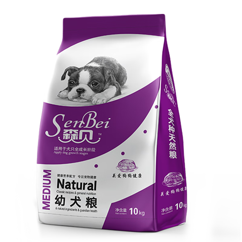 ɭ������20����Ȯר����С��Ȯ̩�Ͻ�ë�д��Ϳ»���Ȯͨ��ȫ��10kg 66.9Ԫ