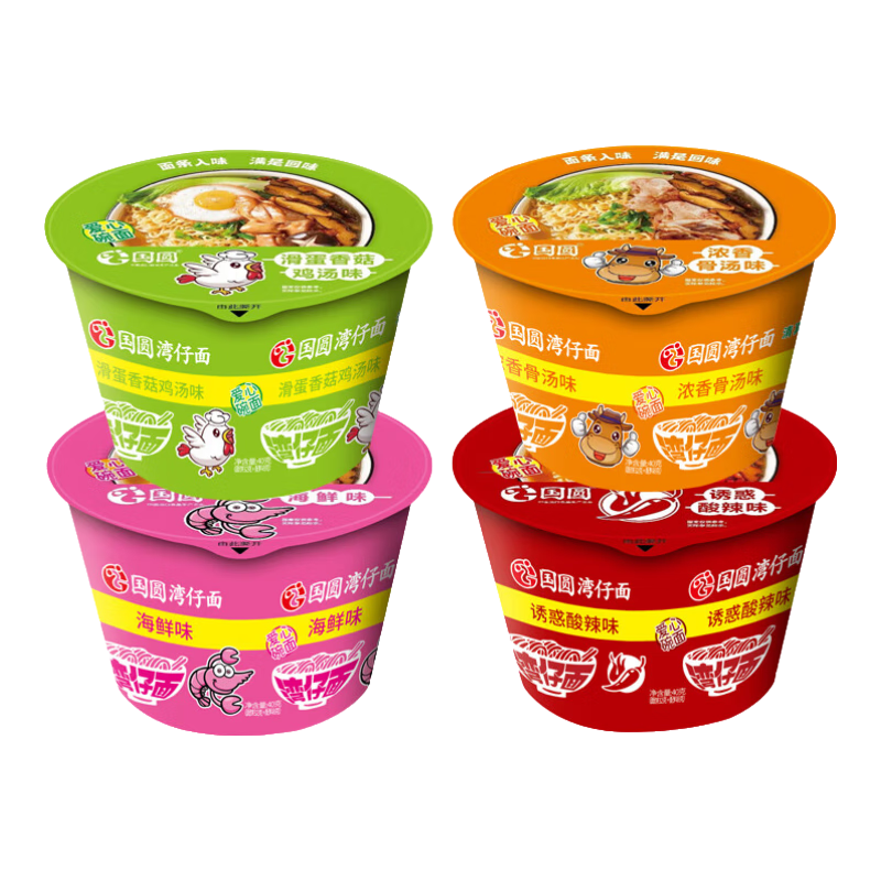 Բ12Ͱ湫ʳҹ ζ40g*4Ͱ9.9Ԫ