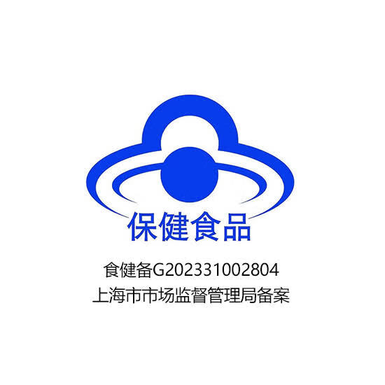 【蓝帽认证】真如意 纯天然仿野生专利 破壁灵芝孢子粉(30袋)*1盒