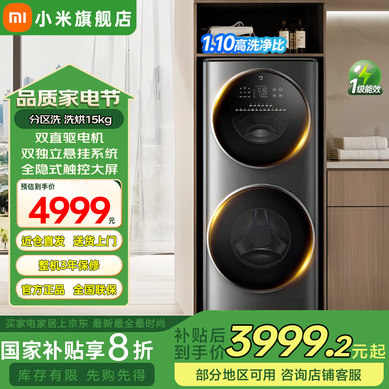 С�� ��Ͳϴ�»� 15����