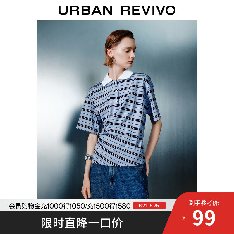 UR2025夏季新款女装撞色条纹设计感褶皱马球衫UWJ450072 蓝色条纹 XS