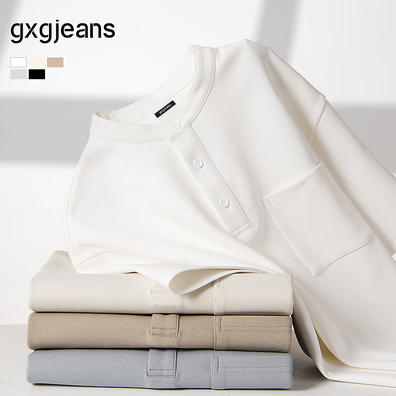 gxg.jeans男装  多色基础休闲亨利领短袖T恤男薄款 25夏新品 白色 L (175) 110-130斤