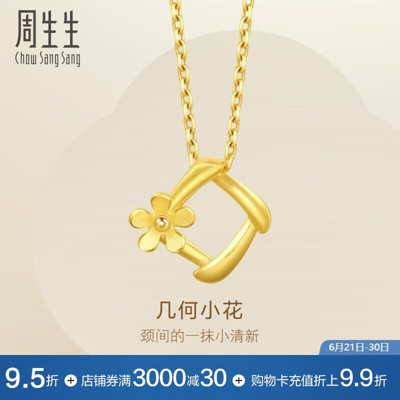 ������ �ƽ��׹ 1.65��