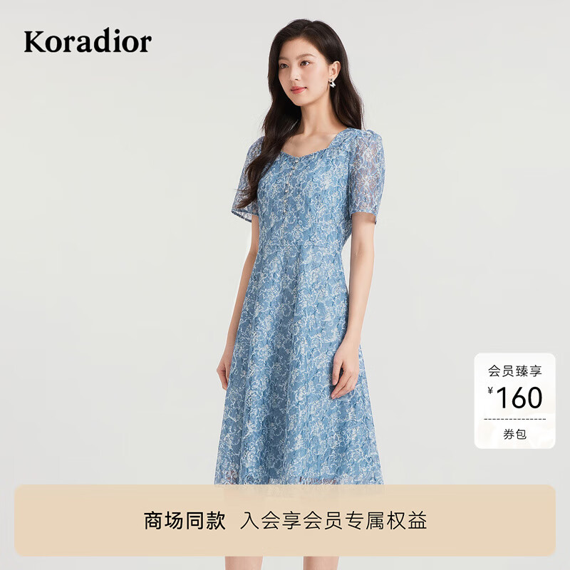 珂莱蒂尔【蕾丝之境】商场同款25年夏新款精致蕾丝连衣裙 灰群青 XL