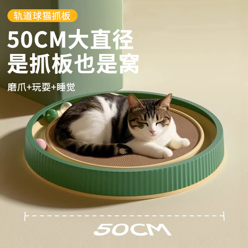 ����ǳ�èץ��è��һ����ĥ����м���èצ������ֽԲ��èץ��è�����