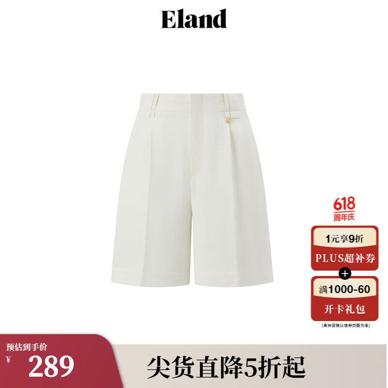 ELAND衣戀休閑褲女百搭風高腰透氣西裝短褲2024夏季新款 象牙白/白色(39)Ivory M 165