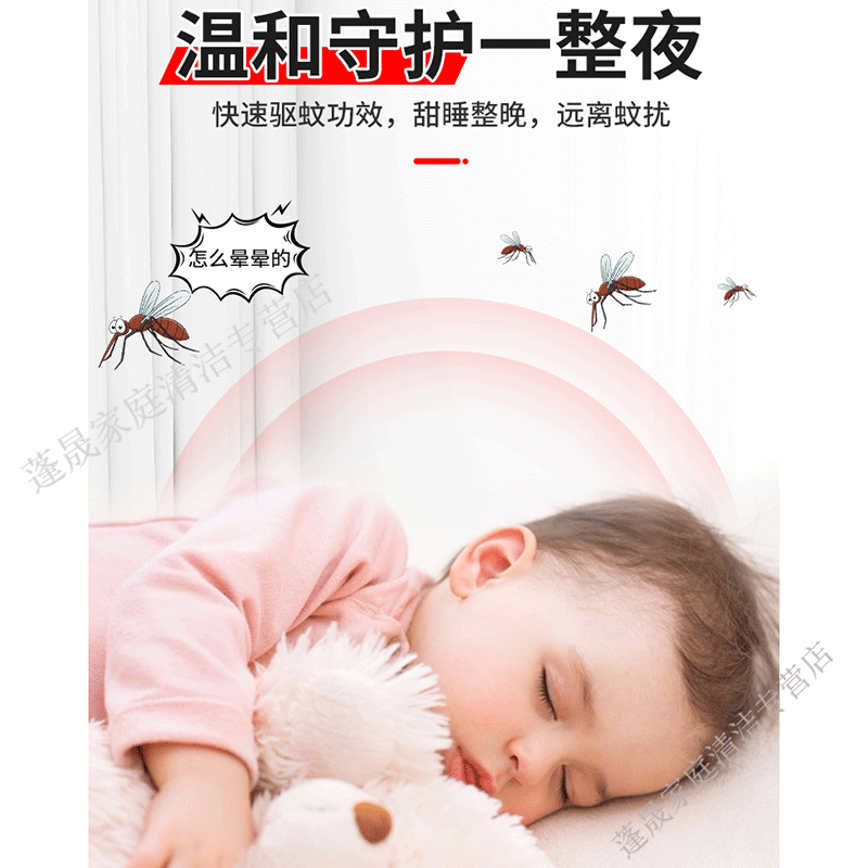 鹤王烟雾灭蚊片 蚊香片烟熏驱蚊杀蚊蝇烟片老式家用灭蚊宝小飞虫驱蚊 200小盒【一箱2000片】杀蚊片