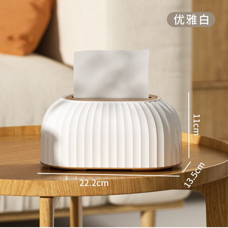 收纳盒京东史低|收纳盒价格比较