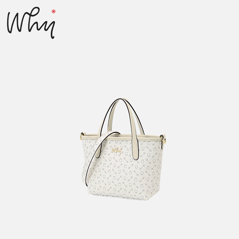 why2025新款包女轻奢高级感礼物小包女包单肩包斜挎包手提包 奶白配米白