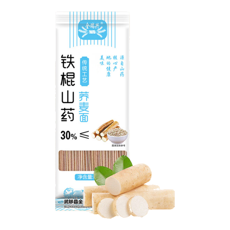 ȫ���� ��֬���� ����ɽҩ������800g*1�� 2.9Ԫ