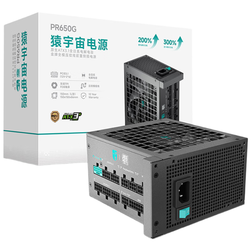 ���ݷ���PR650G����ȫģ��ATX3.1��Դ