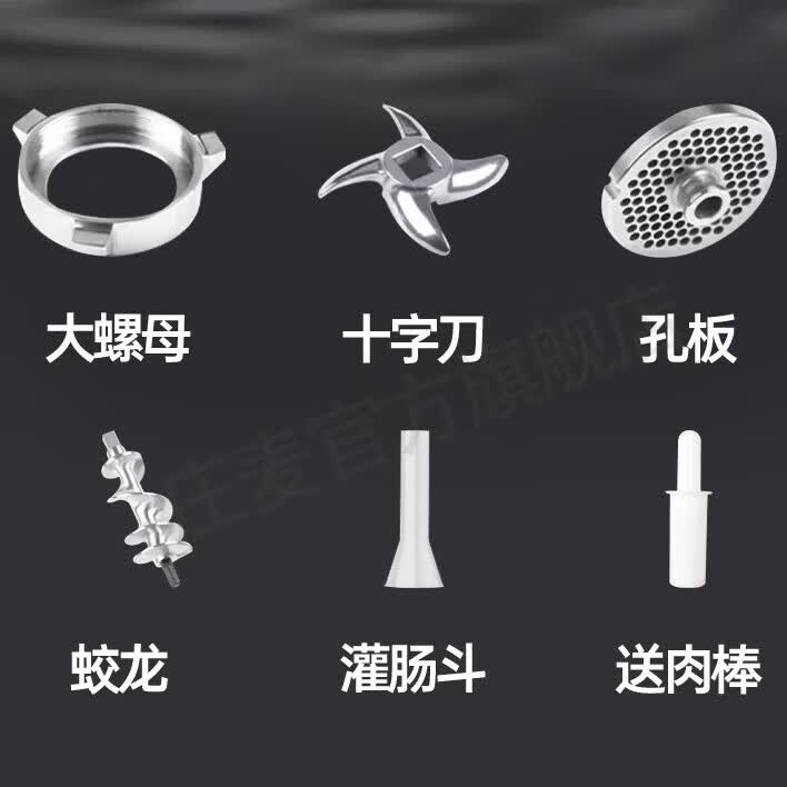 2026年灌肠机十大品牌排行榜揭晓：这10款高效稳定，家用商用都超赞-图片4