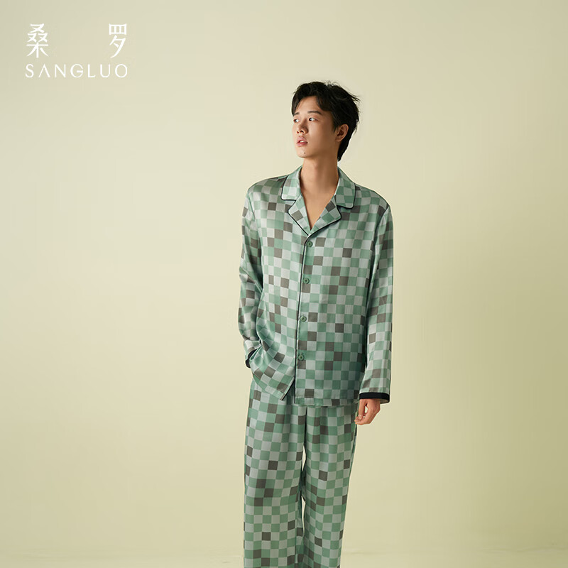 桑羅英倫格紋棋盤(pán)格真絲睡衣男士長(cháng)袖睡衣睡褲家居服套裝 綠灰漸變格紋 L