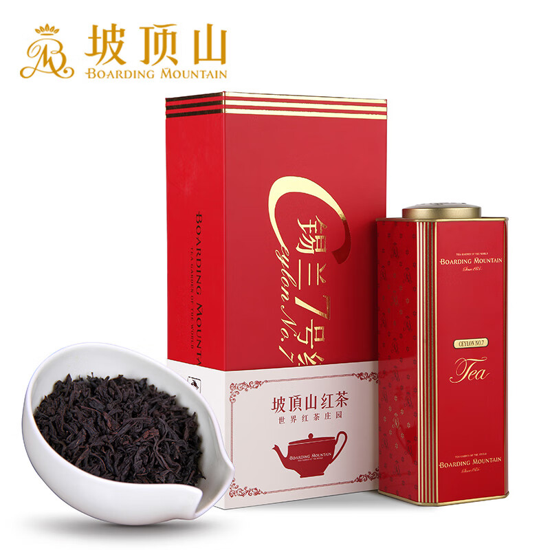坡頂山（BOARDING MOUNTAIN）斯里蘭卡錫蘭7號紅茶新茶禮盒裝濃香型禮茶200g 錫蘭7號紅茶禮盒裝 200g