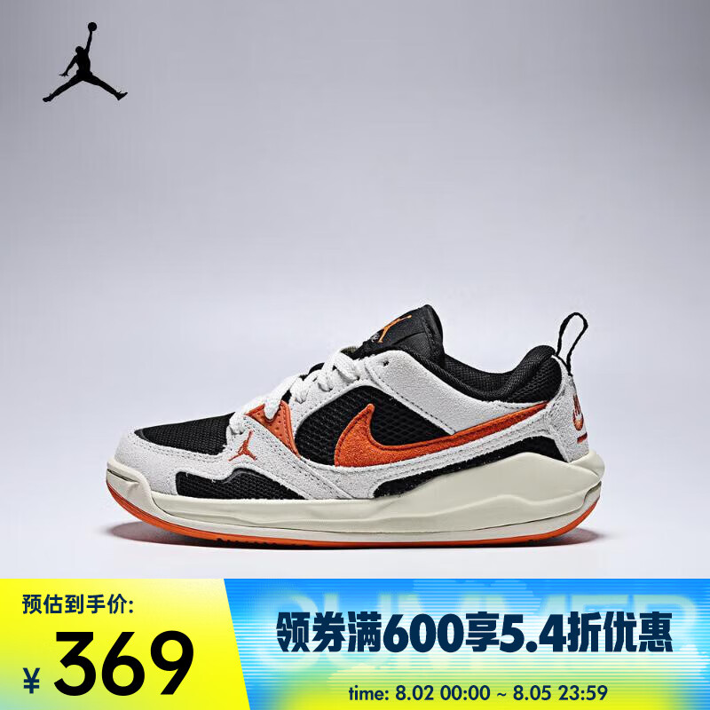 ͿˣNIKE2025 JORDAN CMFT ERA (GS)Ь HQ0506-018 35.5 368.28Ԫ