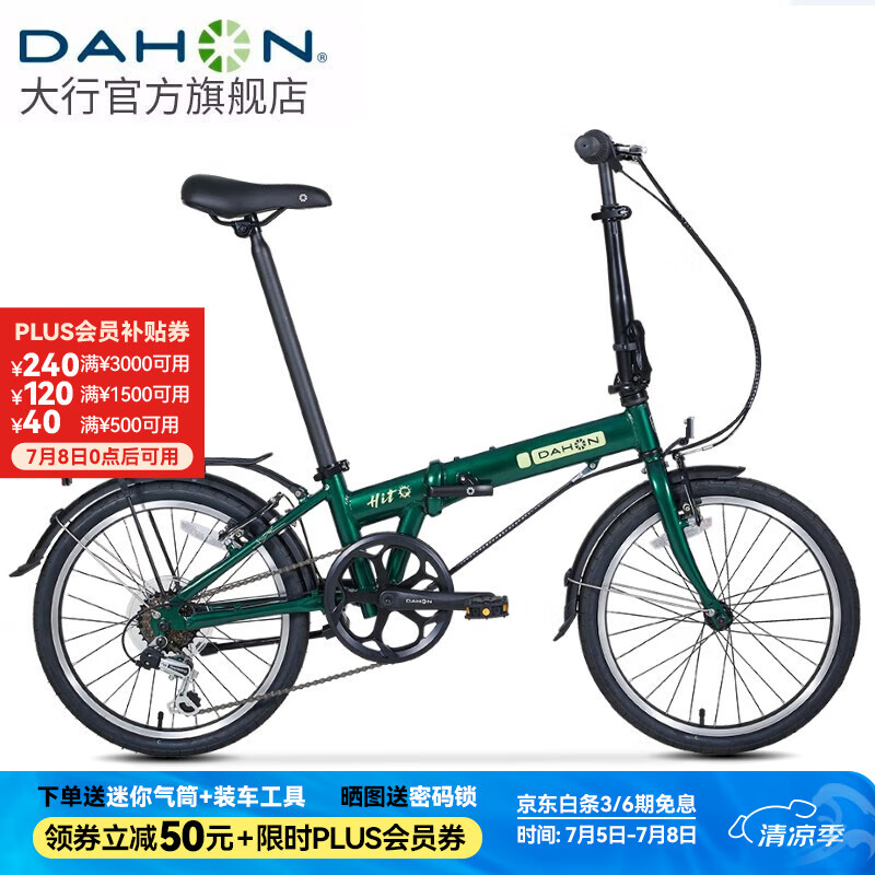 ���� �۵��� KBA061 20Ӣ�硢6�١���ɫ