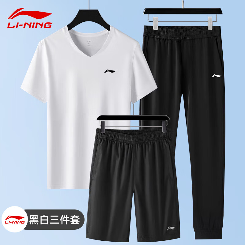 ڲLI-NING˿˶װļٸ͸tнܲ˶ ׼() 3XL166.14Ԫ