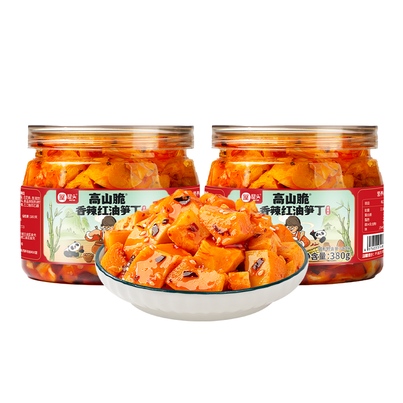 屋頭 高山脆香辣紅油筍丁380g*2 四川榨菜下飯菜竹筍咸菜小菜