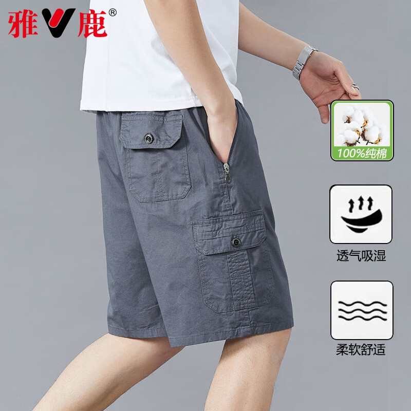 ڲ¹̿ļпֿйװ⴩װ ɫ 3XL Լ150-17048.9Ԫ