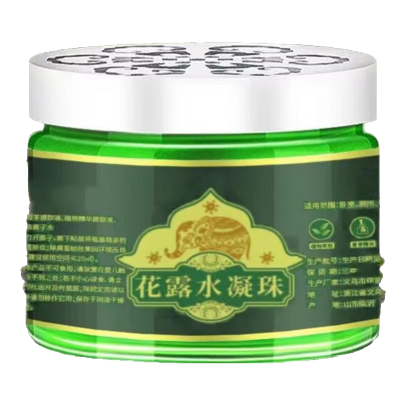 ��é�����������������¿�2025�����������ü��ö�ͯ�Է��������� ������޹���飨3ƿװ�����ϰ�װ����� 3.67Ԫ