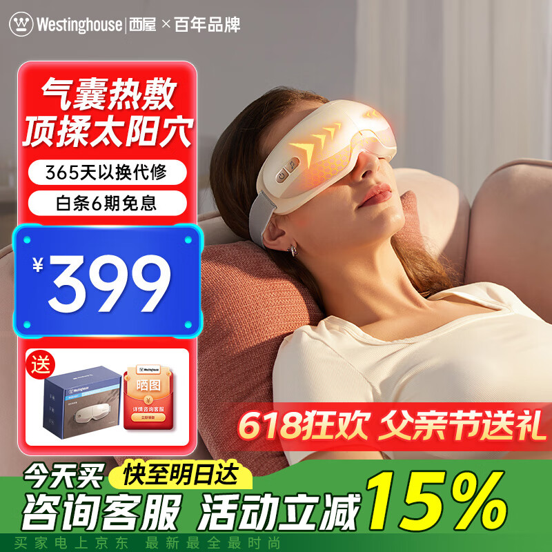 ���� �۲���Ħ�� EA1A ��ɫ