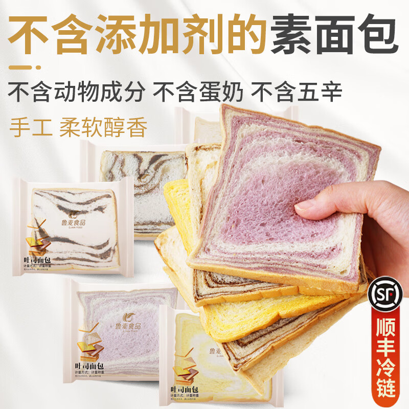 ���ڲ�����������˳��ֱ��ֹ�������˾���Ƭȫ���޵�����������ϹϷ����ʳ ԭζ��˾���Ƭ20Ƭ��10����700g 20.8Ԫ